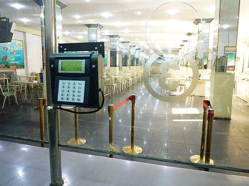 沈阳食堂收费管理系统六号